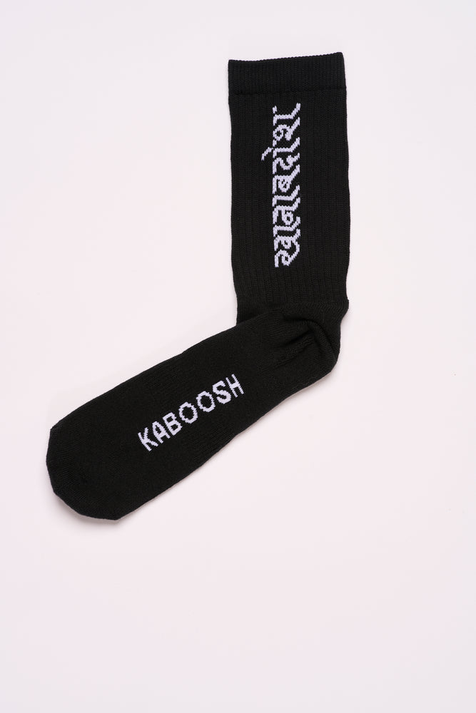 Load image into Gallery viewer, Socks - Hindi - Black and white - one size - Unisex