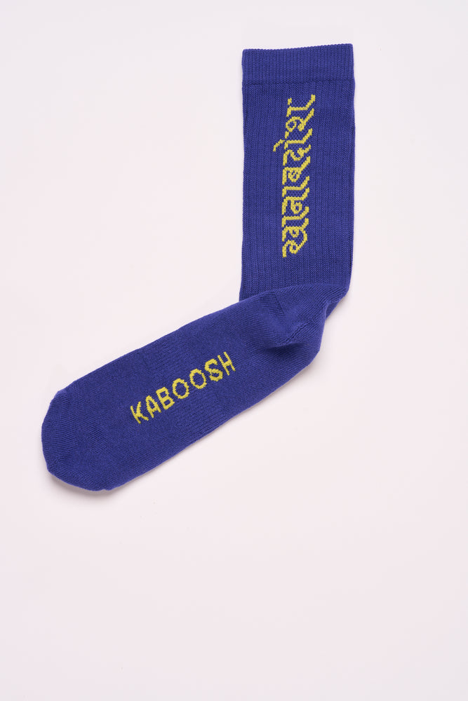 Load image into Gallery viewer, Socks - Hindi - Royal Blue - one size - Unisex